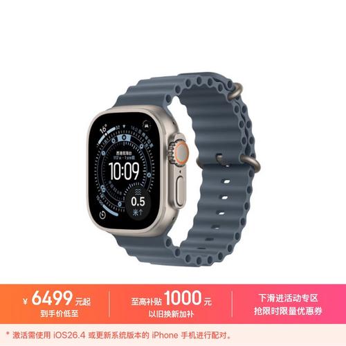 智能手表热卖榜top3 学生群体健康监测+紧急联络刚需